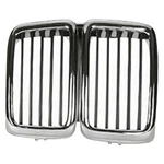 Replacement ID0006AA3917R00 Grille For Bmw 524TD 1985-1986 Center. Fixed Price $40.93.