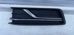 2016-2018 Volkswagen Passat Left Lh Foglight Grille 561853665N. Fixed Price $75.00.