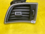 2014 Nissan Sentra Front Right Dash Air Vent Ac Grille Oem 687603SG0A. Fixed Price $47.50.
