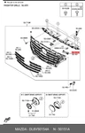 Genuine Oe Bracket Right DL8V50154A For Mazda DL8V5-0154A. Fixed Price $6.34.