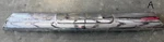 1958, 1959, Gmc Truck Center Grille Piece (chrome). Fixed Price $275.00.