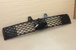 24-25 Hyundai Santa Fe Lower Grille Trim Original Genuine Factory Oem. Fixed Price $119.00.