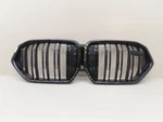 2020-2023 Bmw X6M Front Radiator Grille Oem 8079731. Fixed Price $299.00.