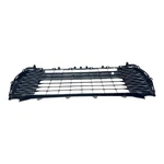2025 Toyota Camry Front Bumper Upper Inner Radiator Grille Oem 53114AQ010. Fixed Price $120.00.