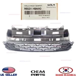 Genuine Front Bumper Lower Center Grille Oem Kia Rio 2021-2023 86531-H9AA0. Fixed Price $119.95.