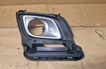 2006-2012 Mazda Mpv LY3P Genuine Front Bumper Driver Side Right Foglight Grille. Fixed Price $42.75.