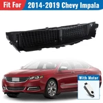 For 2014-2019 Chevy Impala Active Radiator Grille Shutter Air Intake With Motor. Fixed Price $124.00.