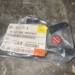 08-12 Audi 8T A5 S5 Homelink Garade Door Opener Control Module 8K0907410C Oem. Fixed Price $18.74.