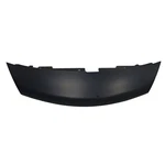 Grille Cover Fits 2014-2016 Nissan Versa Hatchback 104-59926. Fixed Price $60.96.