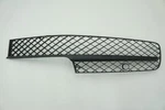 Front Right Grille Oem 4W0807648M Bentley Continental Flying Spur 2015 *note*. Fixed Price $237.99.