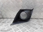 2018 Mitsubishi Asx Grille Bumper Fog Lamp Right Side 8321A786. Fixed Price $61.00.