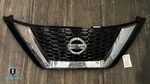 2019 - 2024 Nissan Murano Front Bumper Grille Cover Panel Oem 623109UF0A. Fixed Price $254.70.