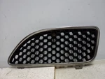 Trash ******** Se With Chrome Edging Fits 99-02 Grand Am 37298. Fixed Price $13.00.