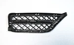 Front Right Pass Side Lower Bumper Grille Insert Trim Cover Oem Bmw E84 X1 12-15. Fixed Price $37.95.
