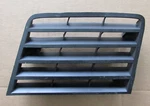 1980 Thru 1982 C3 Corvette Left Lh Side Fender Insert Grille Louver Gm 14038239. Fixed Price $39.00.
