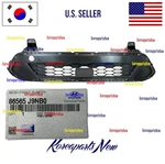Front Bumper Lower Grille For Sensor Pcs Oem Hyundai Kona N-line 2022-2023. Fixed Price $258.64.