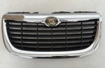 Nos Oem Chrysler 300M Upper Radiator Grille 2002 - 04. Fixed Price $199.99.