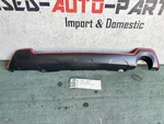 2019 2020 Subaru Forester Rear Lower Bumper Molding Oem AY82878. Fixed Price $125.00.