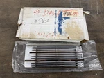 Bob Drake 1940 Ford Dash Chrome Radio Speaker Grille 01A-7004352 Coupe Sedan. Fixed Price $80.00.