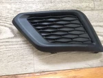 Right Driver Side Fog Light Cover For 2014-2016 Nissan Rogue 62256 5HAOA Origin. Fixed Price $49.99.