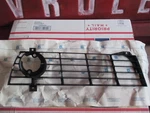 Nos Gm Lh Outer Grille 1968 1969 Corvette 3966553. Fixed Price $115.00.