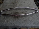 Amco Chrome Grille Aperture Guard Jaguar E-type. Fixed Price $160.00.
