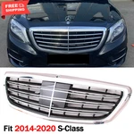 Chrome Grille Fit Mercedes W222 2014-2020 S400 S550 S65 S63 Amg S560 S600. Fixed Price $161.59.