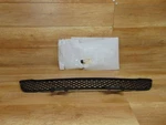 Front Bumper Central Grille Cover Genuine Mercedes W164 - A1648854123. Fixed Price $79.76.