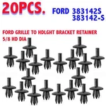 20PCS Ford 383142-S Grille Headlight Bracket Clip Push-type Retainer Fastener. Fixed Price $6.62.