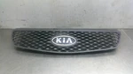 06 09 Kia RIO5 Front Grille With Emblem 86361-1G010 Hatchback. Fixed Price $44.76.