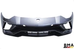 Lamborghini Aventador LP740-4 Front Bumper Cover Skin Assembly 2017 2019 Oem. Fixed Price $4999.99.