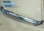 Genuine Oem Infiniti QX30 2017-2019 Front Bumper Lower Trim 62278-5DJ0A. Fixed Price $298.00.