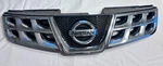 2011 To 2015 Nissan Rogue Front Upper Chrome Grille Oem Y2026 Dg. Fixed Price $94.99.