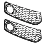 2PCS Fog Light Grille Cover For Audi A5 S-line B8 RS5 2008-2012 8T0807681B. Fixed Price $34.69.