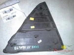 2012 Ford Focus Grille Left. Fixed Price $185.00.