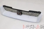 Genuine Front Grill Nissan Skyline Gt-r BCNR33 First Half. Fixed Price $1430.00.