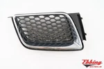 Passenger Right Front Upper Grille 88975654 Fits 2009-2010 Pontiac Vibe 704974. Fixed Price $60.00.
