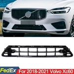 32296070 Fits Volvo XC60 2018-2021 Front Bumper Lower Grille Glossy Black. Fixed Price $85.49.
