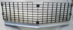 1968 Cutlass Hurst Olds 442 Front Grille Plastic Gm 398640 New. Fixed Price $100.00.