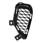 New Front Left Side Bumper Cover Grille Fits 2019-2025 Infiniti QX50 620755NA0A. Fixed Price $50.96.