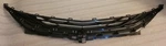 2019-24 Genuine Chevy Malibu Front Inner Grille W/o Adaptive Cruise Oem 84565840. Fixed Price $100.00.