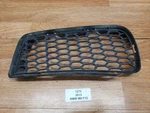 12-18 Oem Bmw F06 F12 F13 M6 Front Bumper Passenger Side Lower Grille Black. Fixed Price $59.95.