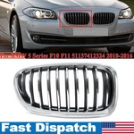 Chrome/blk Right Front Bumper Grille For Bmw Series F10 F11 51137412324 10-16. Fixed Price $23.65.