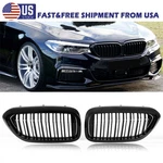 Shiny Black Front Kidney Grille For Bmw G30 G31 5-SERIES 530I 540I 2017-20. Fixed Price $32.95.