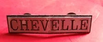 1975 Chevelle Malibu Classic Grille Emblem Oem Used Very Nice # 347378 Free Ship. Fixed Price $30.00.