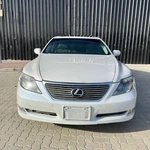 2007 Lexus Ls 460 Front Right Bumper Bar Reinforcement Used Oem 52133-50050. Fixed Price $49.99.