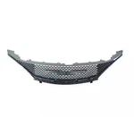 For Chrysler Pacifica 2017-2020 Replace CH1200455 Grille Standard Line. Fixed Price $109.75.