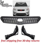 Grille Dark Gray Upper Assembly For 2005-2008 Toyota Matrix Bumper Bracket Set 3. Fixed Price $70.31.