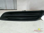 2015 Nissan Sentra Grille Right. Fixed Price $180.00.