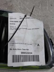 Grille Convertible Lower Bumper Mounted Center Fits 07-10 Bmw 328I 385885. Fixed Price $91.51.